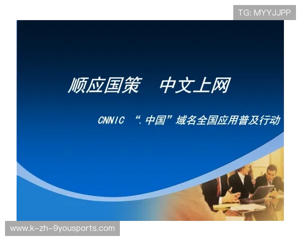 篮球赛事智能票务系统应用普及，篮球比赛购票app