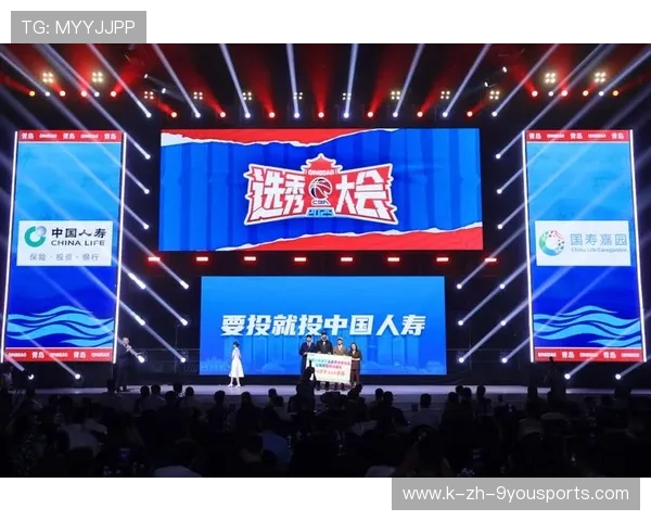 CBA选秀大会落幕新晋球员亮相展现无限发展潜力，cba选秀大会中选球员数连续7年增长