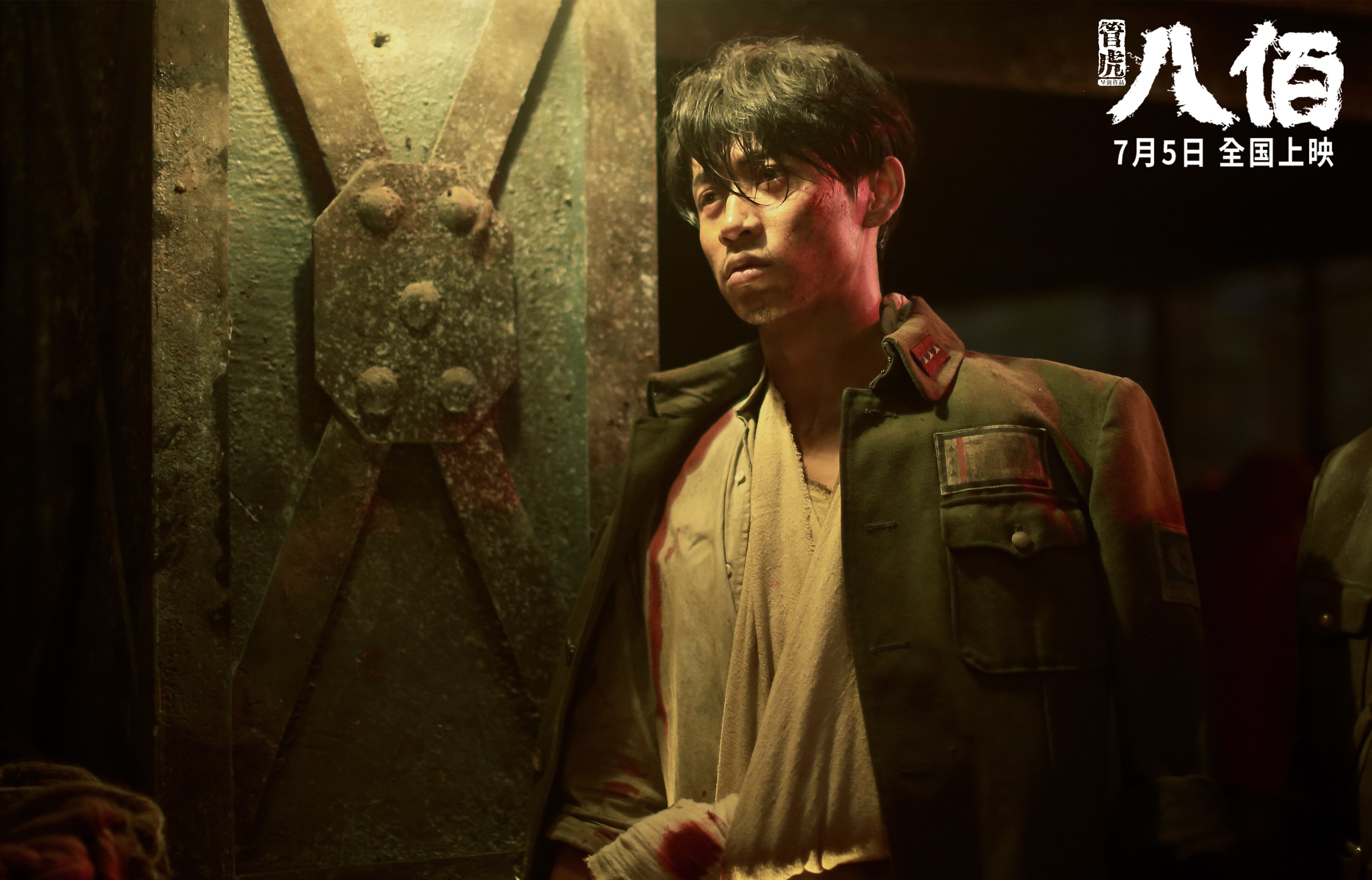 九游网页官网-西甲球队通过视觉追踪技术提升中场空间利用率