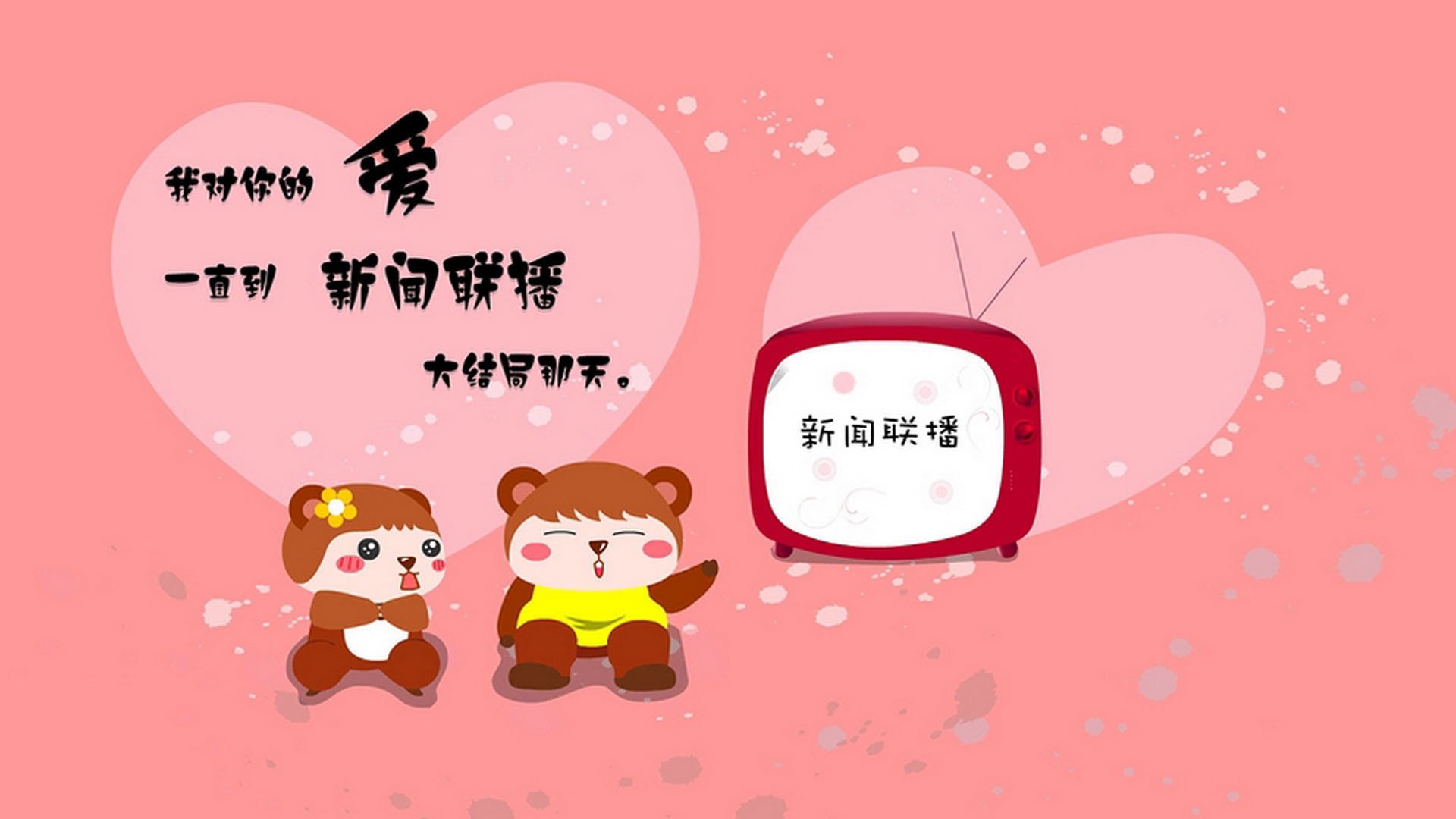 田径专项训练场引入智能环境控制设备，田径场设施